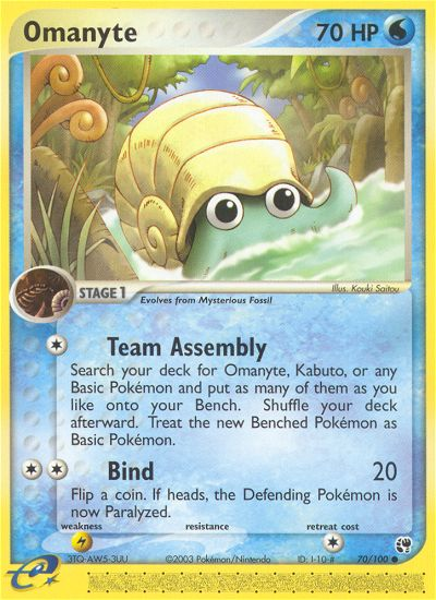 Omanyte (70/100) [EX: Sandstorm] | Exor Games Bridgewater