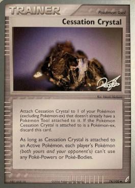 Cessation Crystal (74/100) (Bliss Control - Paul Atanassov) [World Championships 2008] | Exor Games Bridgewater