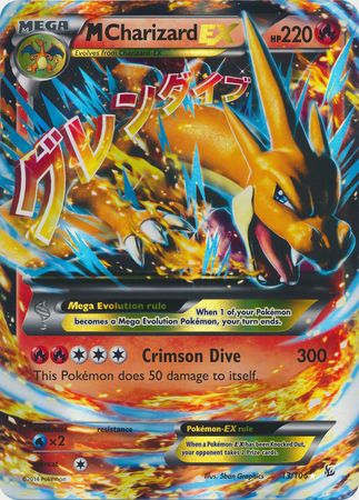 M Charizard EX (13/106) (Jumbo Card) [XY: Flashfire] | Exor Games Bridgewater