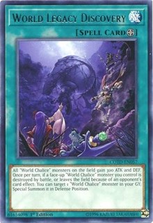 World Legacy Discovery [COTD-EN057] Rare | Exor Games Bridgewater