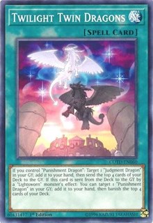 Twilight Twin Dragons [COTD-EN060] Common | Exor Games Bridgewater