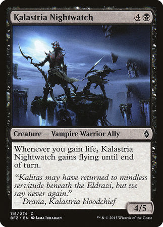 Kalastria Nightwatch [Battle for Zendikar] | Exor Games Bridgewater