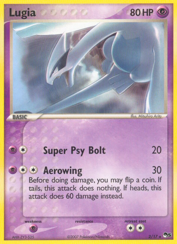 Lugia (2/17) [POP Series 5] | Exor Games Bridgewater