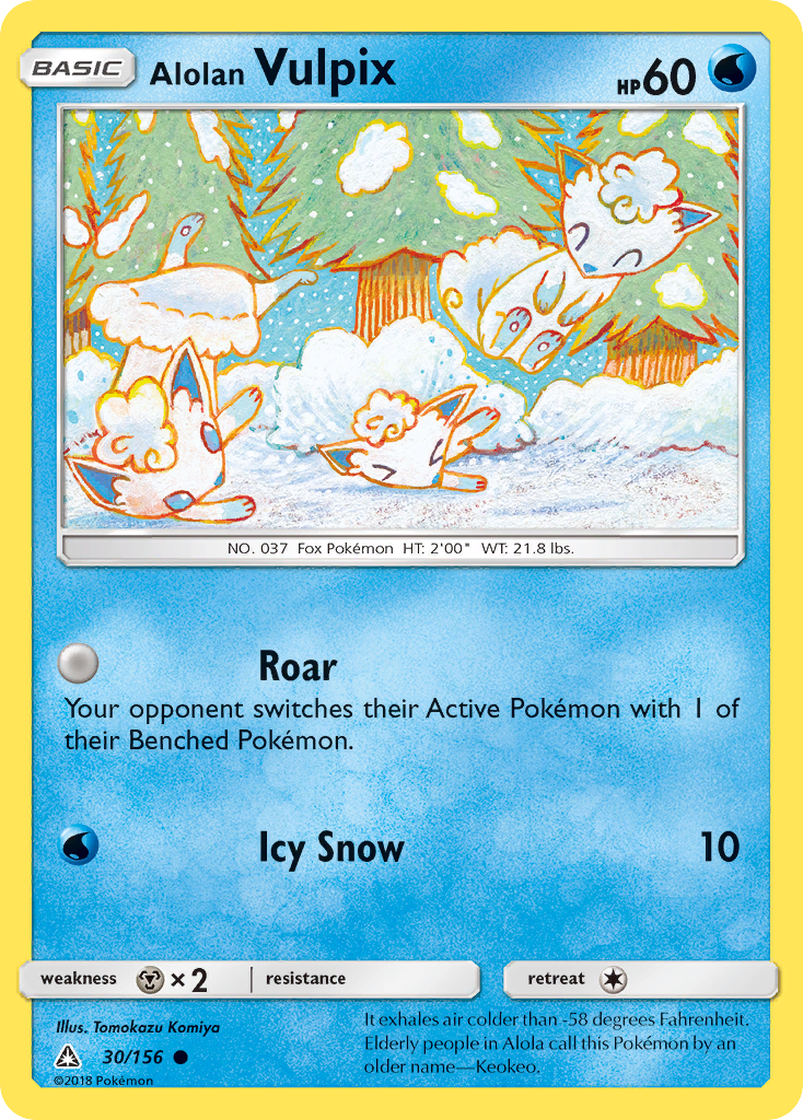 Alolan Vulpix (30/156) [Sun & Moon: Ultra Prism] | Exor Games Bridgewater