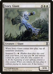 Ivory Giant [Time Spiral] | Exor Games Bridgewater