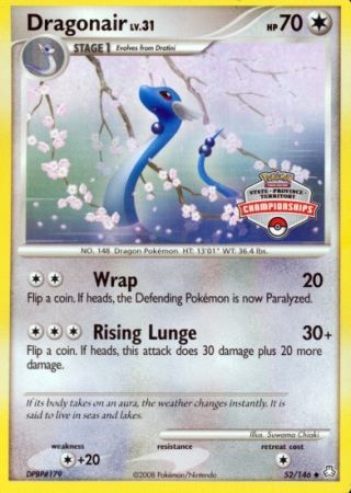 Dragonair (52/146) (State Province Territory Championship) [Diamond & Pearl: Legends Awakened] | Exor Games Bridgewater