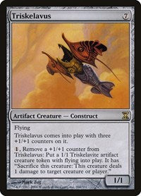 Triskelavus [Time Spiral] | Exor Games Bridgewater