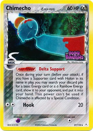 Chimecho (37/110) (Delta Species) (Stamped) [EX: Holon Phantoms] | Exor Games Bridgewater