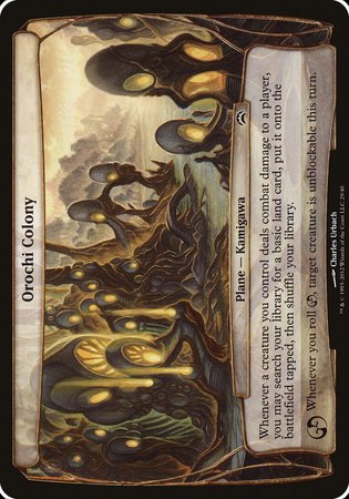 Orochi Colony (Planechase 2012) [Planechase 2012 Planes] | Exor Games Bridgewater