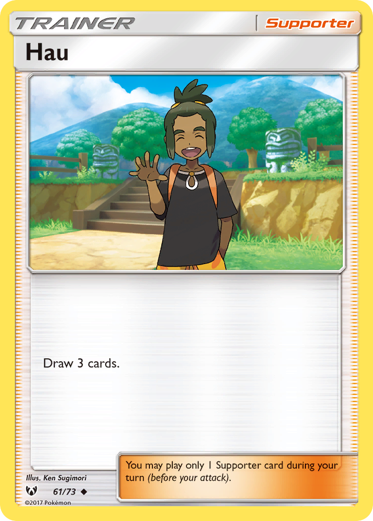 Hau (61/73) [Sun & Moon: Shining Legends] | Exor Games Bridgewater