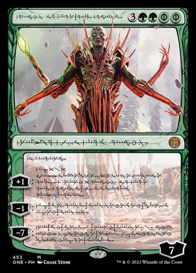 Nissa, Ascended Animist (Phyrexian Step-and-Compleat Foil) [Phyrexia: All Will Be One] | Exor Games Bridgewater