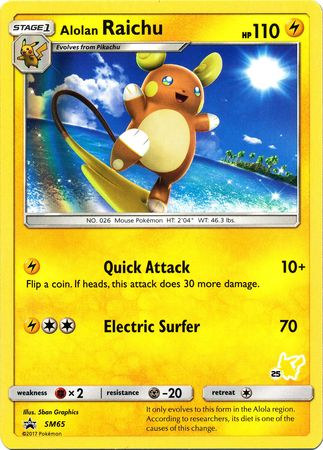 Alolan Raichu (SM65) (Pikachu Stamp #25) [Battle Academy 2020] | Exor Games Bridgewater