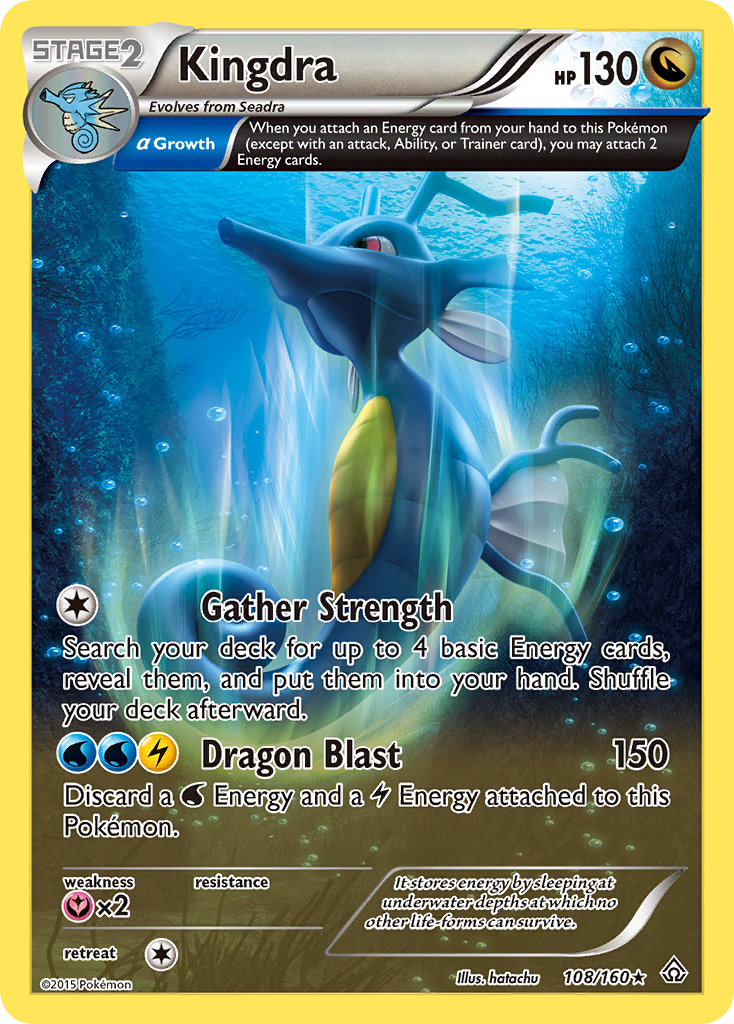 Kingdra (108/160) [XY: Primal Clash] | Exor Games Bridgewater