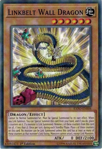 Linkbelt Wall Dragon [EXFO-EN006] Common | Exor Games Bridgewater