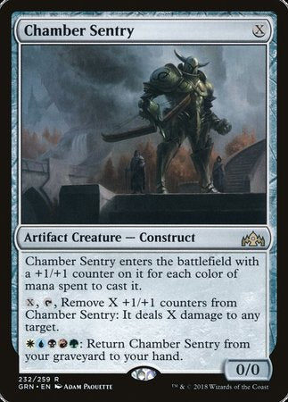 Chamber Sentry [Guilds of Ravnica] | Exor Games Bridgewater