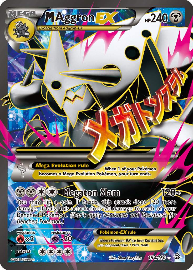 M Aggron EX (154/160) [XY: Primal Clash] | Exor Games Bridgewater