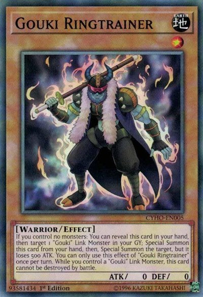 Gouki Ringtrainer [CYHO-EN005] Common | Exor Games Bridgewater