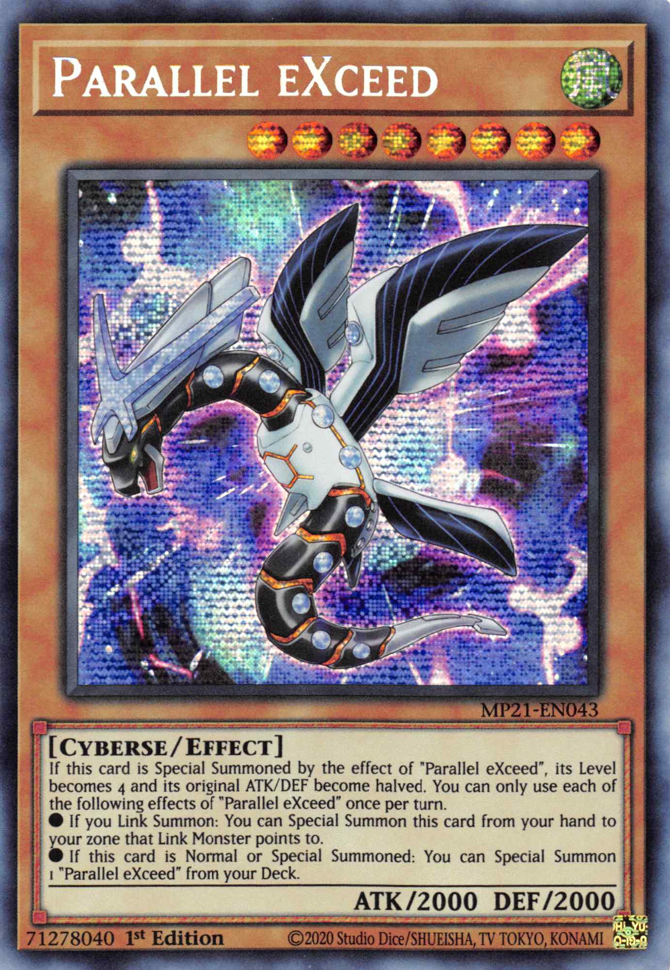 Parallel EXceed [MP21-EN043] Prismatic Secret Rare | Exor Games Bridgewater