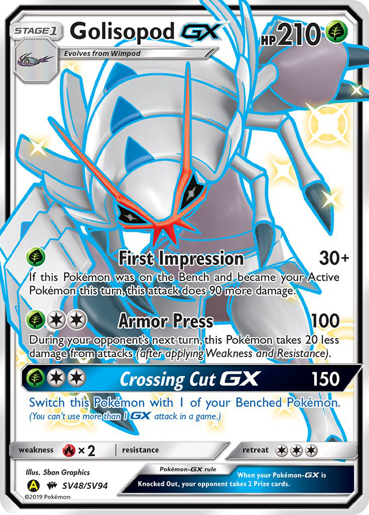 Golisopod GX (SV48/SV94) [Sun & Moon: Hidden Fates - Shiny Vault] | Exor Games Bridgewater