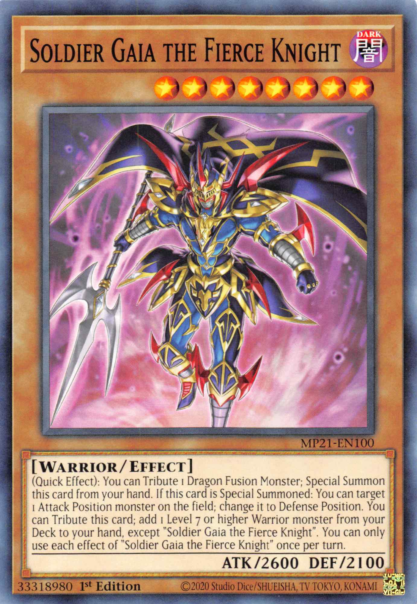 Soldier Gaia The Fierce Knight [MP21-EN100] Common | Exor Games Bridgewater