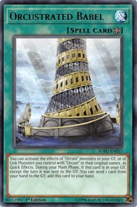 Orcustrated Babel [SOFU-EN057] Rare | Exor Games Bridgewater