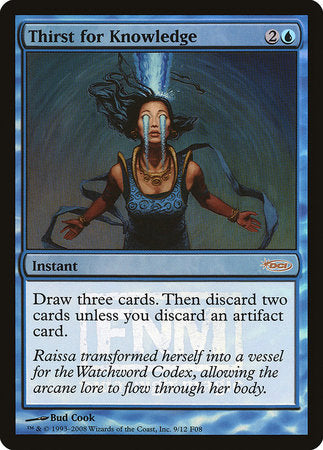 Thirst for Knowledge [Friday Night Magic 2008] | Exor Games Bridgewater