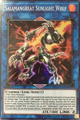 Salamangreat Sunlight Wolf [OP10-EN009] Super Rare | Exor Games Bridgewater