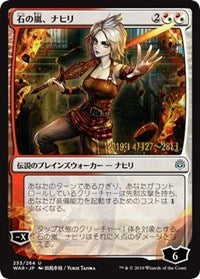 Nahiri, Storm of Stone (JP Alternate Art) [Prerelease Cards] | Exor Games Bridgewater