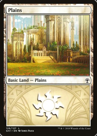 Plains (126) [GRN Guild Kit] | Exor Games Bridgewater