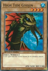 High Tide Gyojin [SBAD-EN022] Common | Exor Games Bridgewater