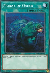 Moray of Greed [SBAD-EN034] Common | Exor Games Bridgewater