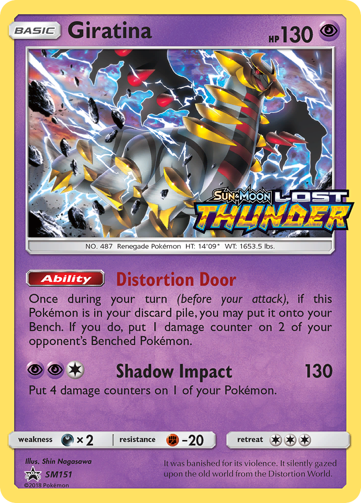 Giratina (SM151) [Sun & Moon: Black Star Promos] | Exor Games Bridgewater