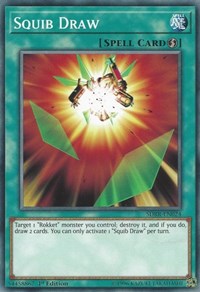 Squib Draw [SDRR-EN024] Common | Exor Games Bridgewater