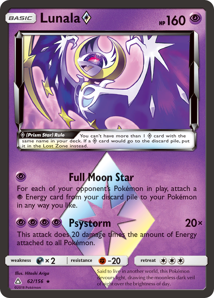 Lunala (62/156) (Prism Star) [Sun & Moon: Ultra Prism] | Exor Games Bridgewater