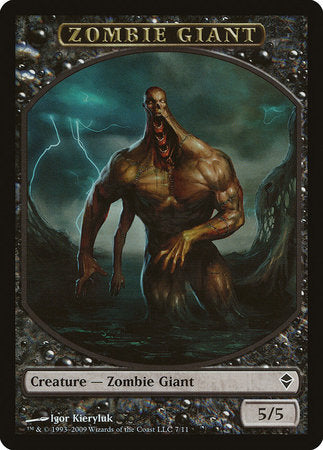 Zombie Giant Token [Zendikar Tokens] | Exor Games Bridgewater