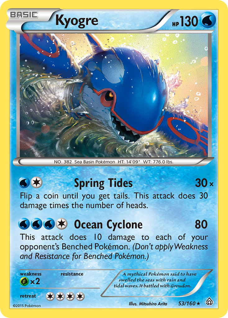 Kyogre (53/160) [XY: Primal Clash] | Exor Games Bridgewater