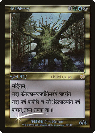 Fungal Shambler (Sanskrit) [Prerelease Events] | Exor Games Bridgewater