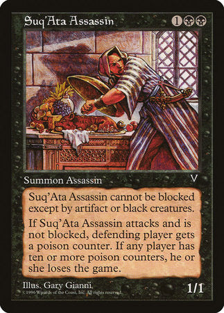 Suq'Ata Assassin [Visions] | Exor Games Bridgewater