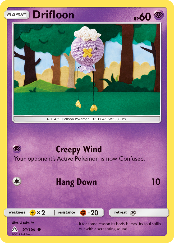 Drifloon (51/156) [Sun & Moon: Ultra Prism] | Exor Games Bridgewater