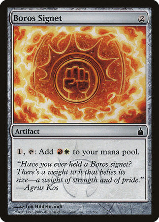 Boros Signet [Ravnica: City of Guilds] | Exor Games Bridgewater