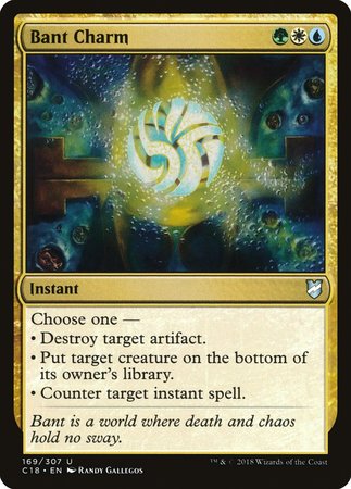 Bant Charm [Commander 2018] | Exor Games Bridgewater