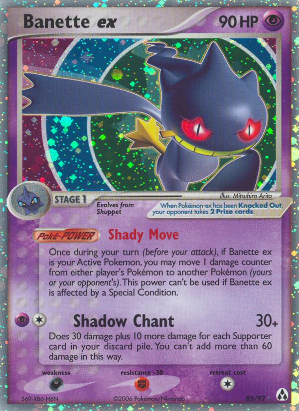 Banette ex (85/92) [EX: Legend Maker] | Exor Games Bridgewater