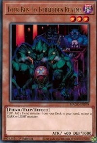 Tour Bus To Forbidden Realms [MAGO-EN078] Rare | Exor Games Bridgewater