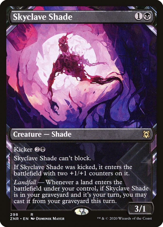 Skyclave Shade (Showcase) [Zendikar Rising] | Exor Games Bridgewater