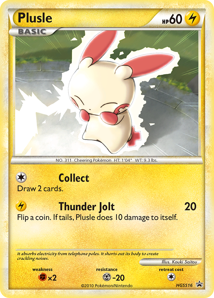 Plusle (HGSS16) [HeartGold & SoulSilver: Black Star Promos] | Exor Games Bridgewater