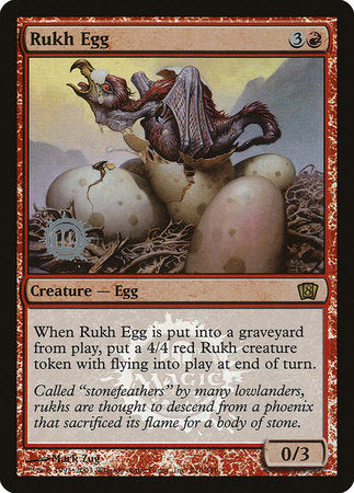 Rukh Egg [Release Events] | Exor Games Bridgewater