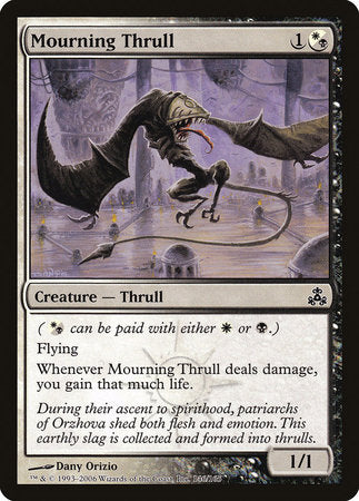 Mourning Thrull [Guildpact] | Exor Games Bridgewater