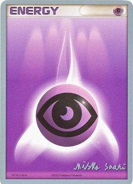 Psychic Energy (Suns & Moons - Miska Saari) [World Championships 2006] | Exor Games Bridgewater