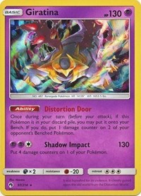 Giratina (97/214) (Cosmos Holo) (Blister Exclusive) [Sun & Moon: Lost Thunder] | Exor Games Bridgewater