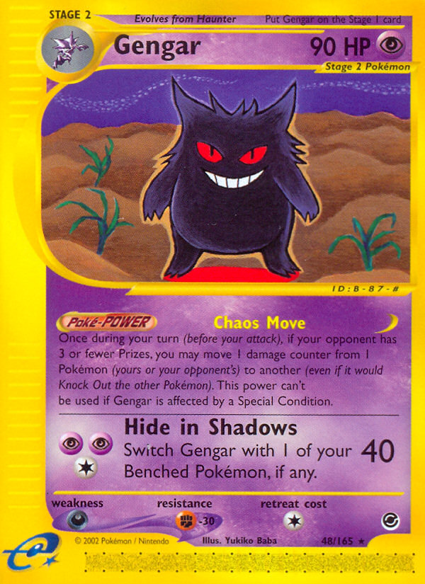 Gengar (48/165) [Expedition: Base Set] | Exor Games Bridgewater